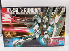 HG 1/144|BANDAI