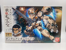 HG 1/144|BANDAI