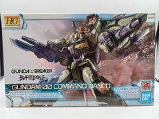HG 1/144|BANDAI