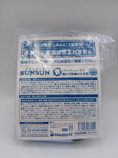 imgMap['COMMENT']}