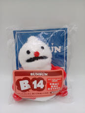 HAPPYくじ　パペットスンスン|サニーサイドアップ