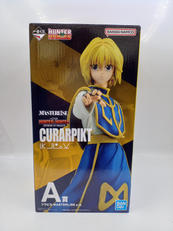 一番くじ HUNTER×HUNTER REVENGE OF|BANDAI