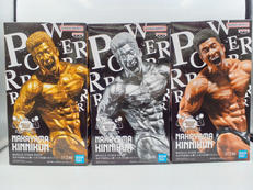 MUSCLE STARS PIECE|BANDAI