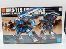 HG 1/144|BANDAI
