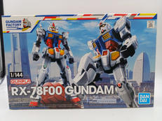 1/144 RX-78F00 ガンダム|BANDAI