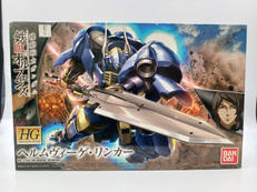 HG 1/144|BANDAI