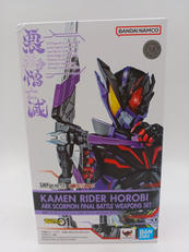 S.H.FIGUARTS 仮面ライダーゼロワン|BANDAI