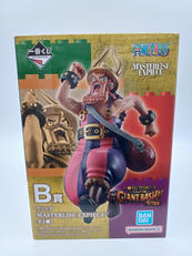 一番くじ ワンピース エルバフ編 GIANT BASH!!|BANDAI