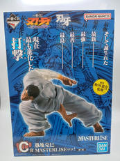 一番くじ 刃牙～巨大なる鼓動～|BANDAI