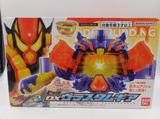 仮面ライダーガヴ|BANDAI