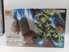HG 1/144|BANDAI