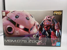 RG 1/144|BANDAI