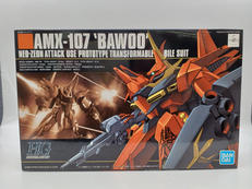 HGUC 1/144|BANDAI