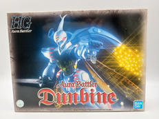 聖戦士ダンバイン|BANDAI