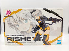 30 MINUTES SISTERS|BANDAI