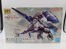 HG 1/144|BANDAI