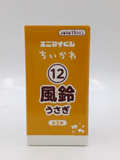 エニマイくじ　ちいかわ ～ちいかわと夏の思い出～|レッグス