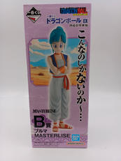 一番くじ ドラゴンボール EX 孫悟空修行編|BANDAI