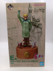 一番くじ　ジョジョの奇妙な冒険 STEEL BALL RUN|BANDAI