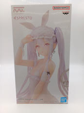 ESPRESTO|BANPRESTO