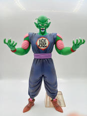 一番くじ ドラゴンボール EX 摩訶不思議大冒険|BANDAI