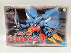 聖戦士ダンバイン|BANDAI