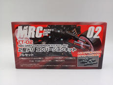 ラジコン|MRC