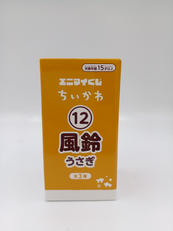 エニマイくじ　ちいかわ ～ちいかわと夏の思い出～|レッグス