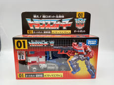 戦え!超ロボット生命体 トランスフォーマー|TAKARA TOMY