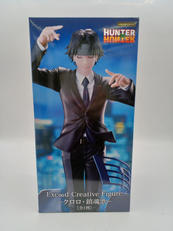 HUNTER×HUNTER|FURYU