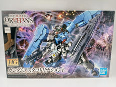 HG 1/144|BANDAI