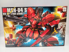 HG 1/144|BANDAI