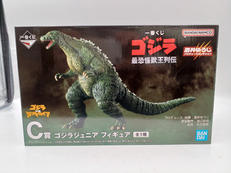 一番くじ ゴジラ 最恐怪獣王列伝|BANDAI