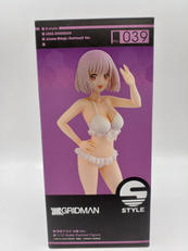 S-STYLE SSSS.GRIDMAN|FREEING
