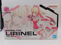 30 MINUTES SISTERS|BANDAI