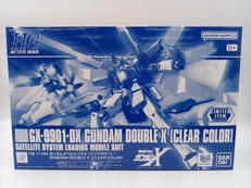 HG 1/144|BANDAI