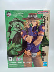 一番くじ ジョジョの奇妙な冒険 STEEL BALL RUN|BANDAI