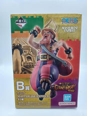 一番くじ ワンピース エルバフ編 GIGANT BASH!!|BANDAI
