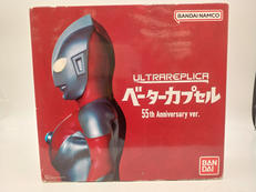 ウルトラレプリカ|BANDAI