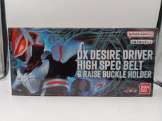 仮面ライダーギーツ|BANDAI