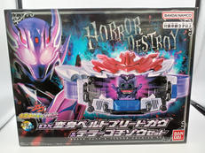 仮面ライダーガヴ|BANDAI