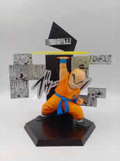 一番くじ DRAGON BALL 40TH ～其之二～|BANDAI