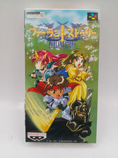 スーパーファミコンソフト|BANPRESTO