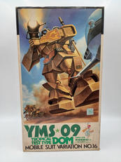 1/100 局地戦闘型ドム|BANDAI
