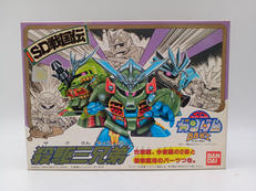 SDガンダムBB戦士|BANDAI