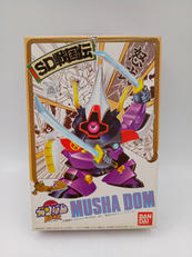 SDガンダムBB戦士|BANDAI
