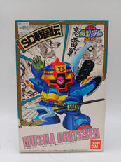 SDガンダムBB戦士|BANDAI