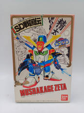 SDガンダムBB戦士|BANDAI