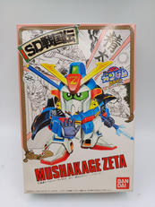 SDガンダムBB戦士|BANDAI
