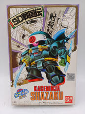 SDガンダムBB戦士|BANDAI